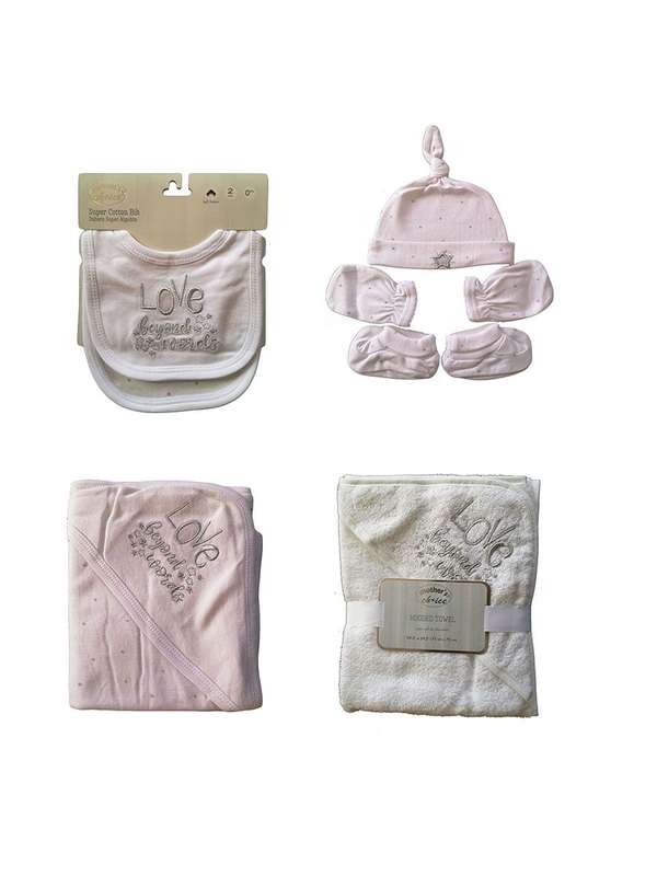 Mothers Choice 100 % Cotton 7 Piece Love Beyond Words Set