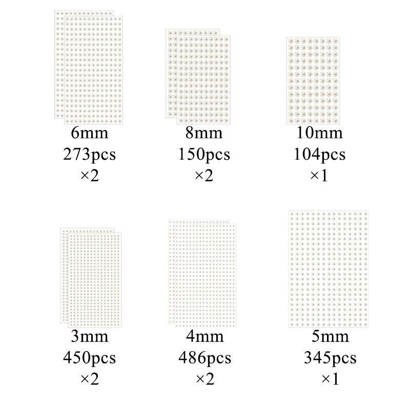 Bigfive Self Adhesive Pearl Stickers Peals Gems For DIY Craft Crafts Decor