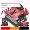 32000mAh Automobile Emergency Charging Power Supply 05000880