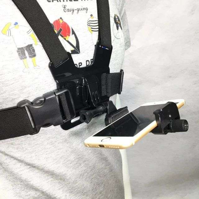 Universal Cell Phone Chest Mount Harness Strap Holder