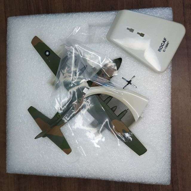 1:200 Scale, Lockheed C-130 Hercules(Republic of China Air Force), Diecast Display Model, Diecast...