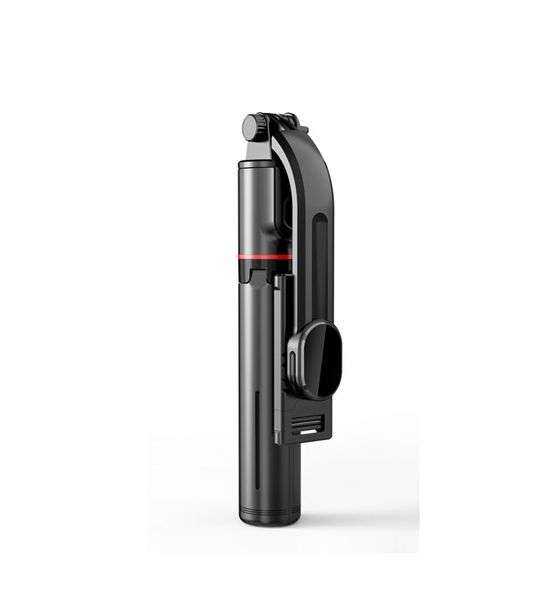 1130MM STRENGTHENED EXTENDABLE SELFIE STICK WIRELESS MULTI-FUNCTIONAL SELFIE TRIPOD STAND  -Three-in