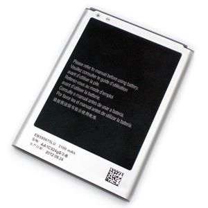 Replacement Battery for Samsung Galaxy Note 2