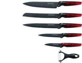 Royalty Line 5 Pieces Non-Stick Marble Coating Knife Set + Peeler (READ THE DESCRIPTION)