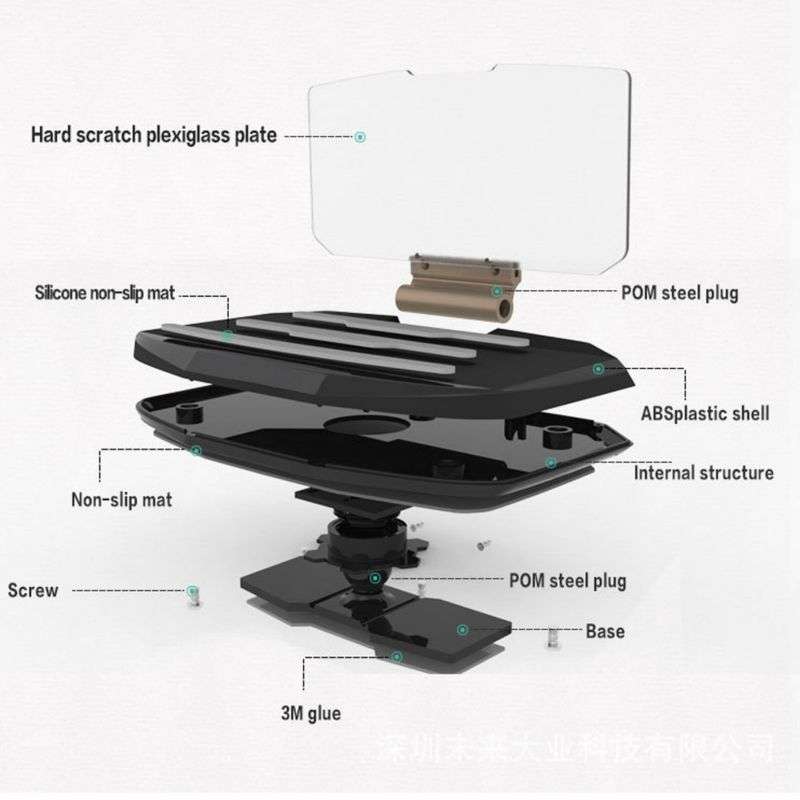 Cell Phone Reflector Heads-Up Display Bracket Mounted- OPEN BOX