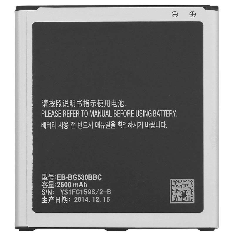 Samsung Galaxy J5 J500 2015 Edition Replacement Battery