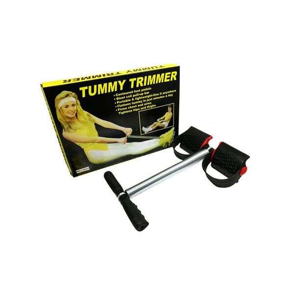 Tummy Trimmer - Black (READ THE DESCRIPTION)