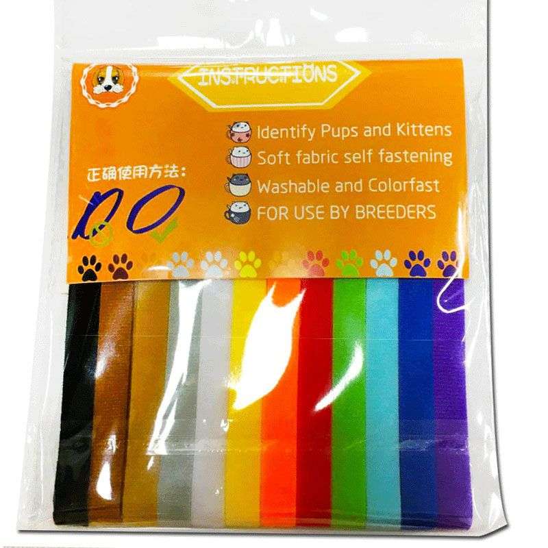 DHAO-12 Pics Adjustable Hook & Loop Collars in 12 Colors Pet Dogs/Cats - S