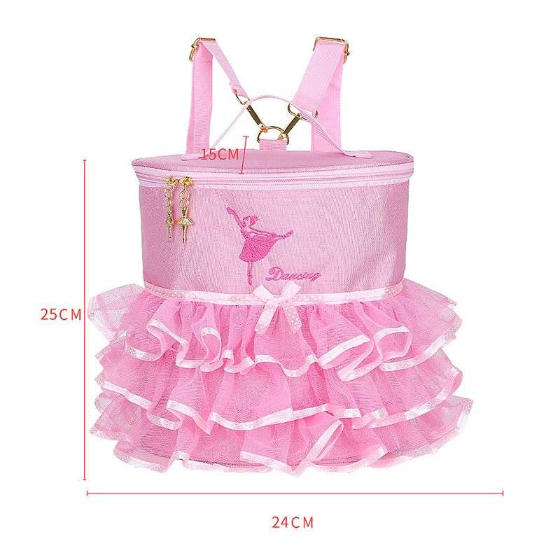 DHAO - Girl Kids Ballet Dance Backpack Tutu Lace Dress Shortage Bag