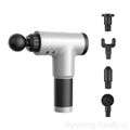 Optic Gun Massager Deep Tissue Pain Relief - RED(Second hand)