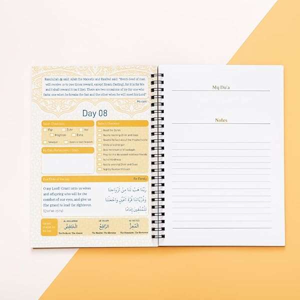 Ramadan Planner and Ramadan Journal with Islamic Duas and Prayer Tracker