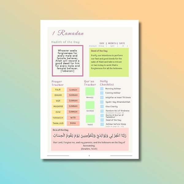 Ramadan Journal Planner with Islam Quran Quotes and Duas Habit Tracker