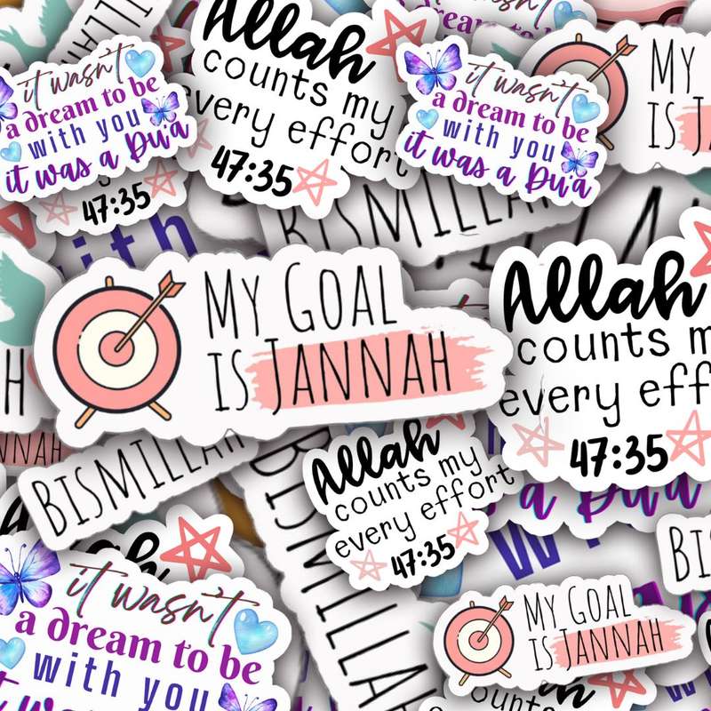 Islamic Stickers for Water Bottles Laptops Journaling and Gifts 200 Pack Waterproof Decals