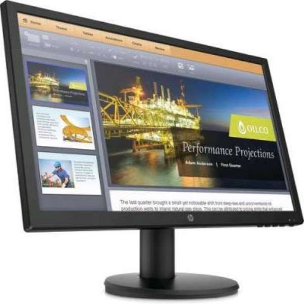 HP P-Series P21b G4 20.7 inch 1920 x 1080p FHD Monitor