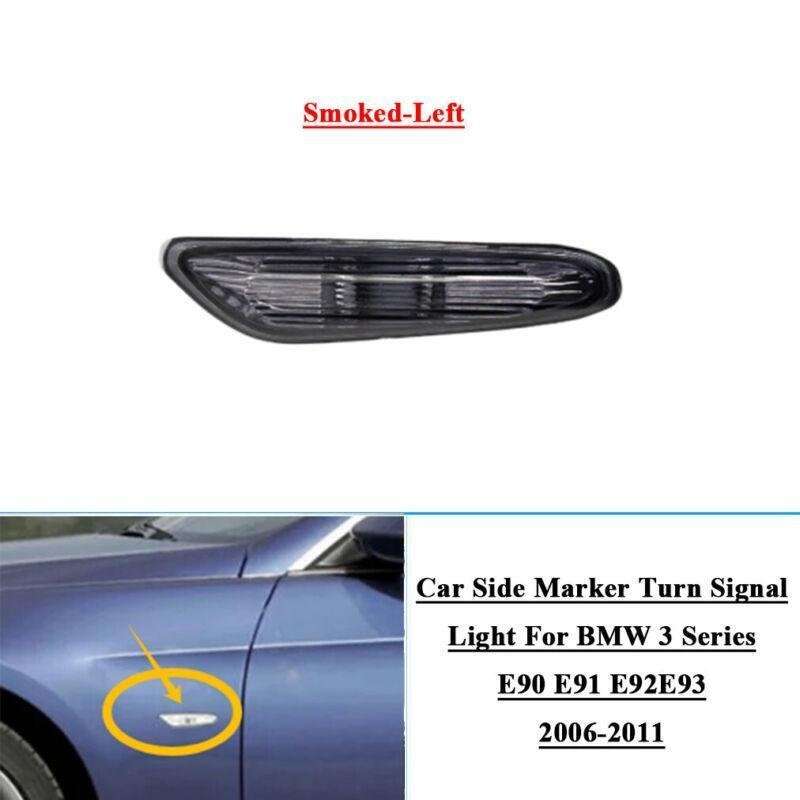 Car Side Marker Turn Signal Light For BMW E90 E91 E92 E93 2006-2011 Left Smoked