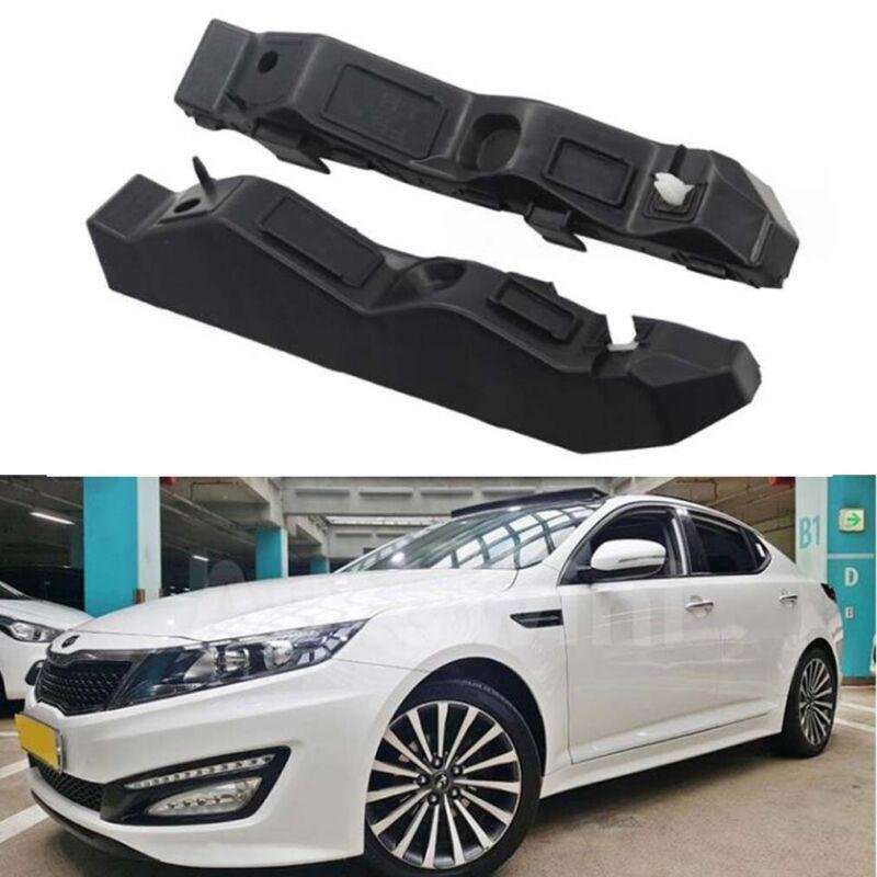 Fits For Kia Optima K5 2011-2013 1 Pair Front Bumper Retainer Bracket