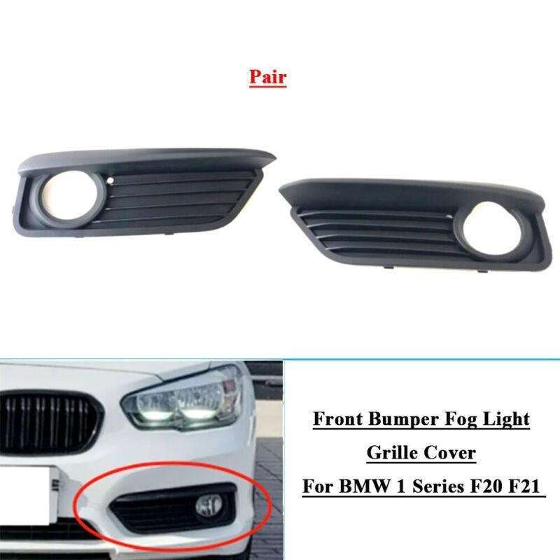 2x Front Bumper Fog Light Grille Cover For BMW 1 Series F20 F21 LR 51117371665/6