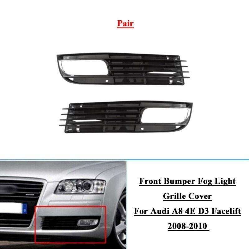 2x Front Bumper Fog Light Grille Covers For Audi A8 4E D3 Facelift 2008-2010 LR