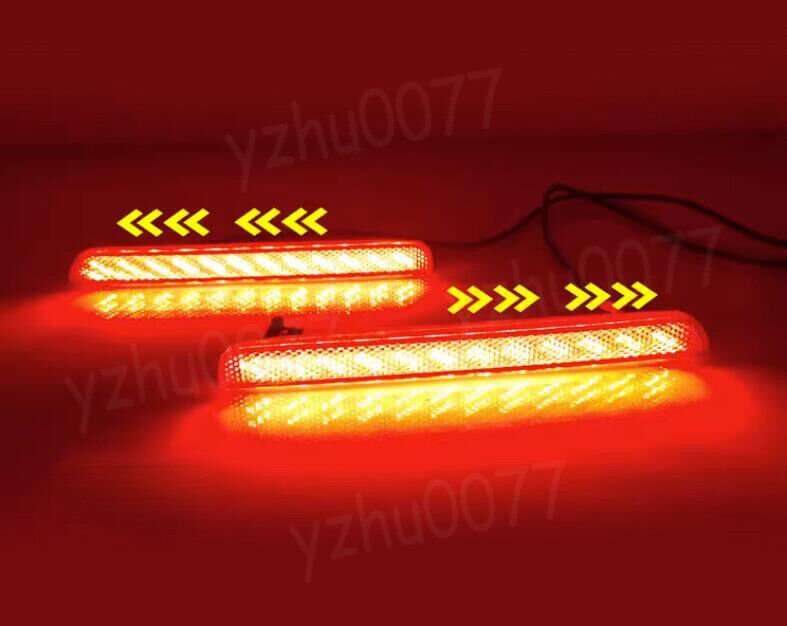 For 2023-2024 Honda HR-V LED Rear Fog Lights /Brake Lights /Turn signal Lights