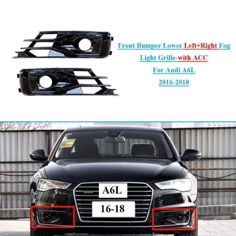 Front Bumper Lower Left+Right Fog Light Grille with ACC For Audi A6L 2016-2018