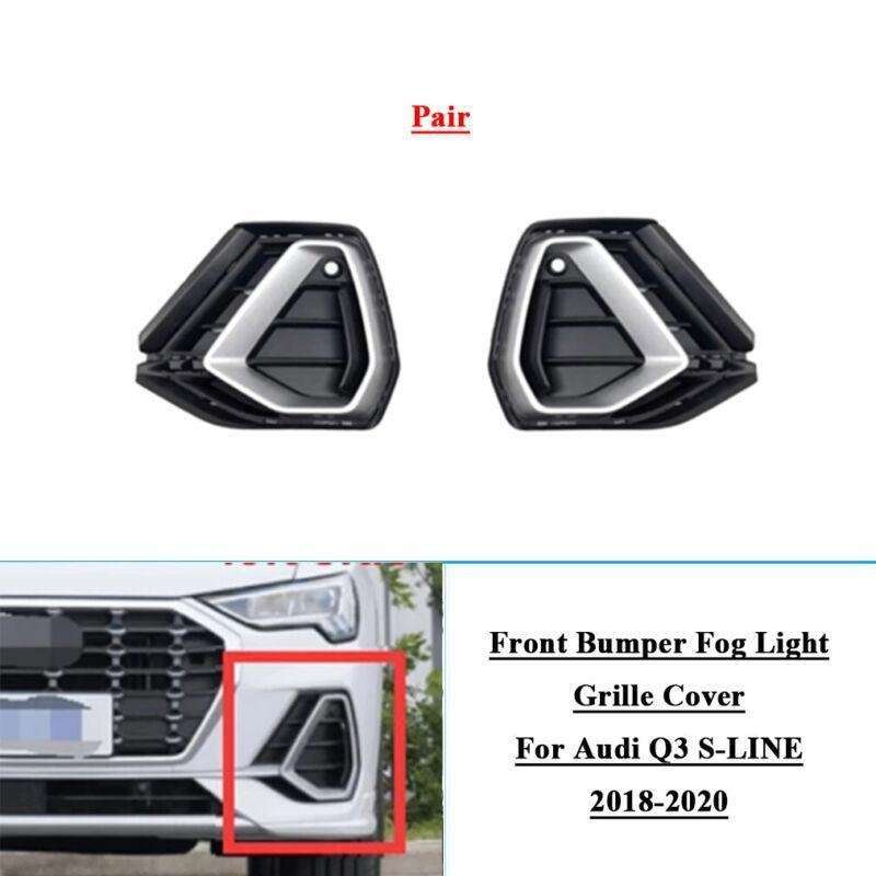 2xFront Bumper Fog Lamp Grille Cover For Audi Q3 S-LINE 18-20 LR 83G807681A/682A