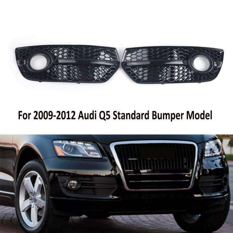 Front Bumper Fog Light Grille Cover For Audi Q5 Standard Bumper 2009-2012 Pair