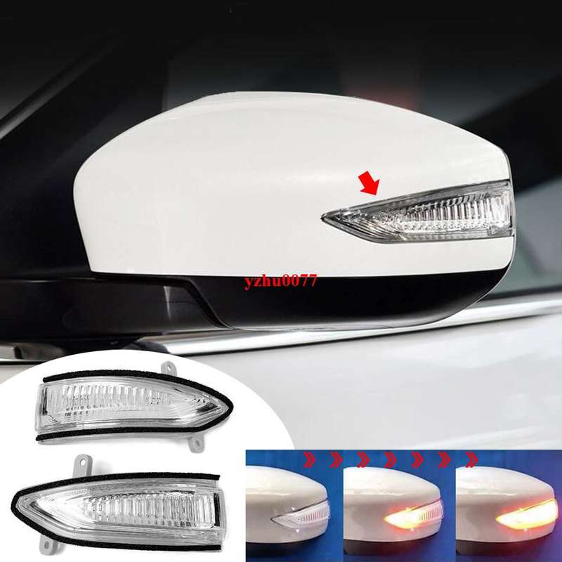 2016-2020 For Nissan Maxima LED Sequential Flashing Rearview Mirror Turn Signal