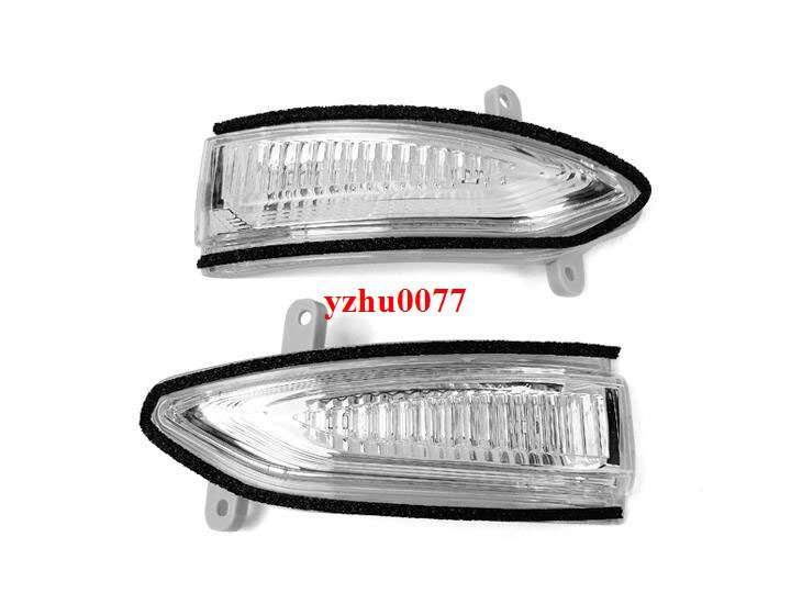 2016-2020 For Nissan Maxima LED Sequential Flashing Rearview Mirror Turn Signal