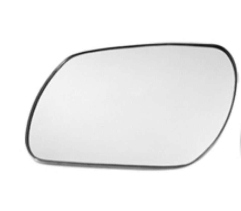 Side View Mirror Glass Reversing Lens Replacement Left For 2004-2012 Mazda 6