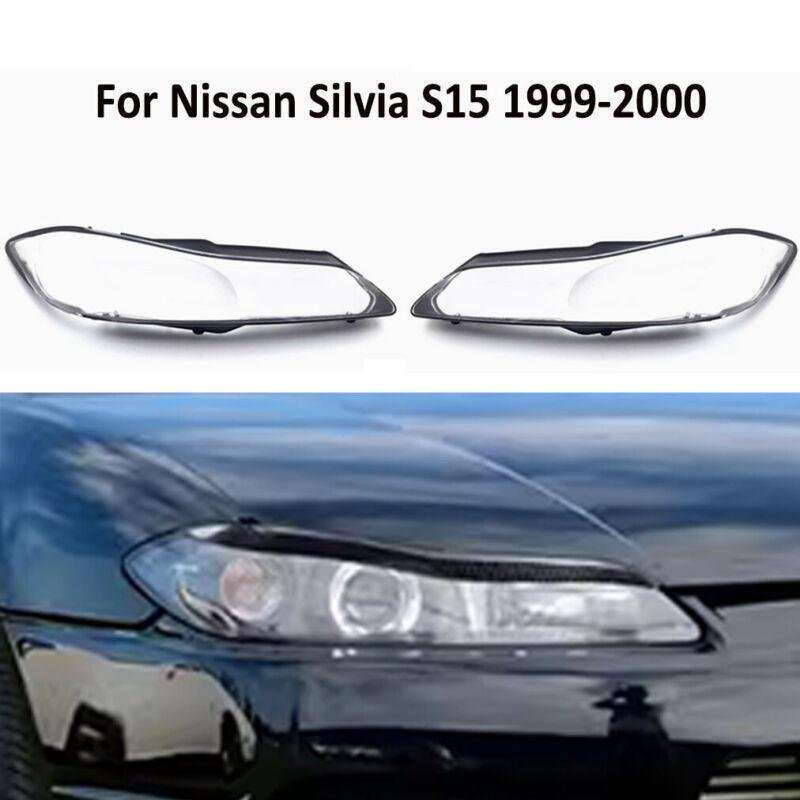 For S15 Silvia 1999-2000 Headlight Headlamp Lens Shell Cover Pair