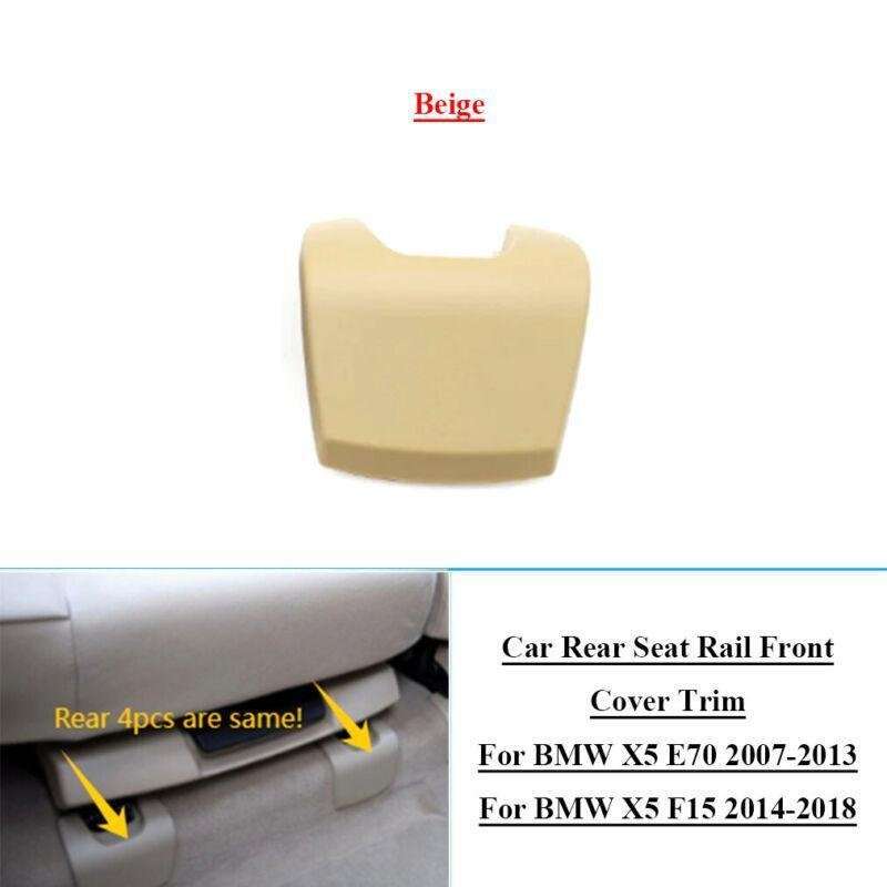 Car Rear Seat Rail Front Cover Trim For BMW X5 E70 07-13 X5 F15 14-18 Beige