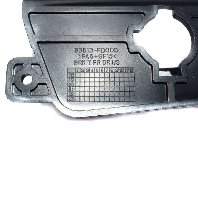 Chrome Inside Door Handle Front Left For 2009-2012 Hyundai Elantra 826102L010