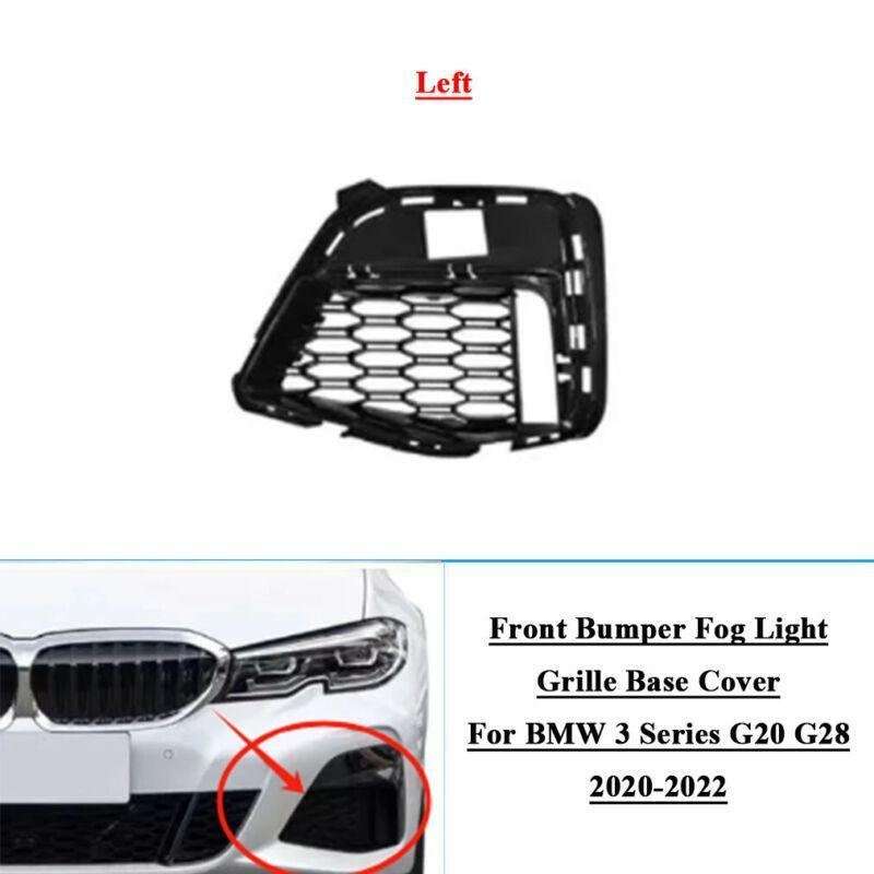 Front Bumper Fog Light Grille Base Cover For BMW 3 Series G20 G28 2020-2022 Left