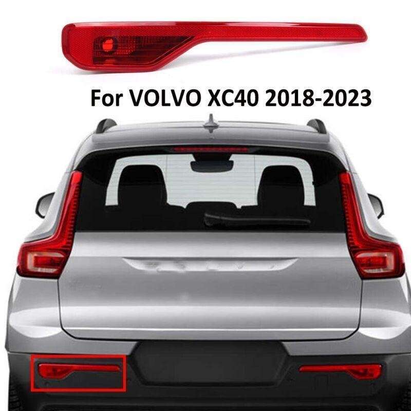 Rear Bumper Fog Light Lamp Reflector For VOLVO XC40 2018-2023 Left Side
