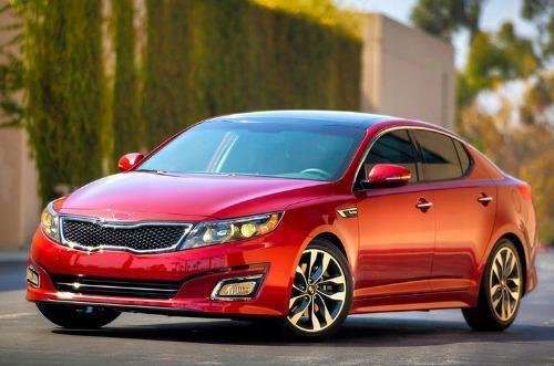 Left Driver Front Bumper Fog Light Cover Bezel Trim For Kia Optima K5 2014 2015