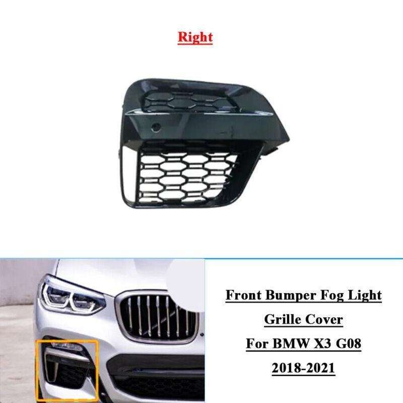 Front Bumper Fog Light Grille Cover For BMW X3 G08 2018-2021 Right 51118081524