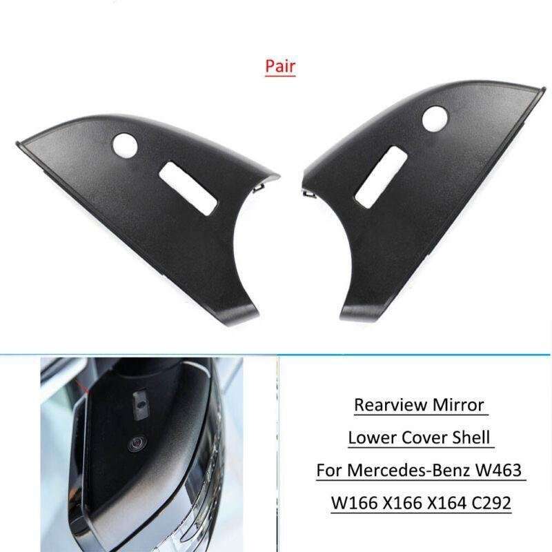 Pair Mirror Lower Cover Cap For Mercedes-Benz ML Class W166 GLS Class X166