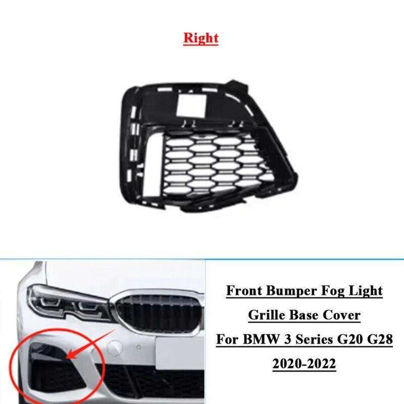 Front Bumper Fog Light Grille Base Cover For BMW 3 Series G20 G28 2020-22 Right