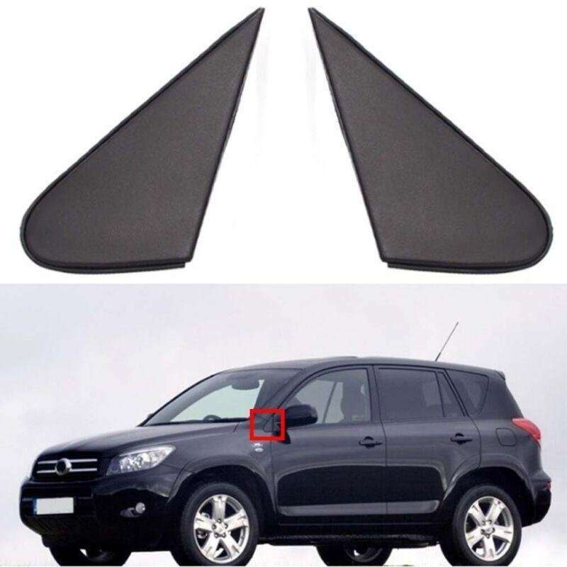 Fits For Toyota RAV4 2006-2012 1 Pair Rear View Mirror Corner Triangle Fender