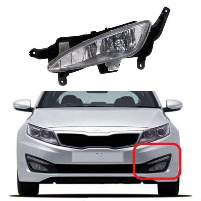 Fits For Kia Optima K5 2011-2013 Left Side Front Bumper Fog Light Driving Lamps