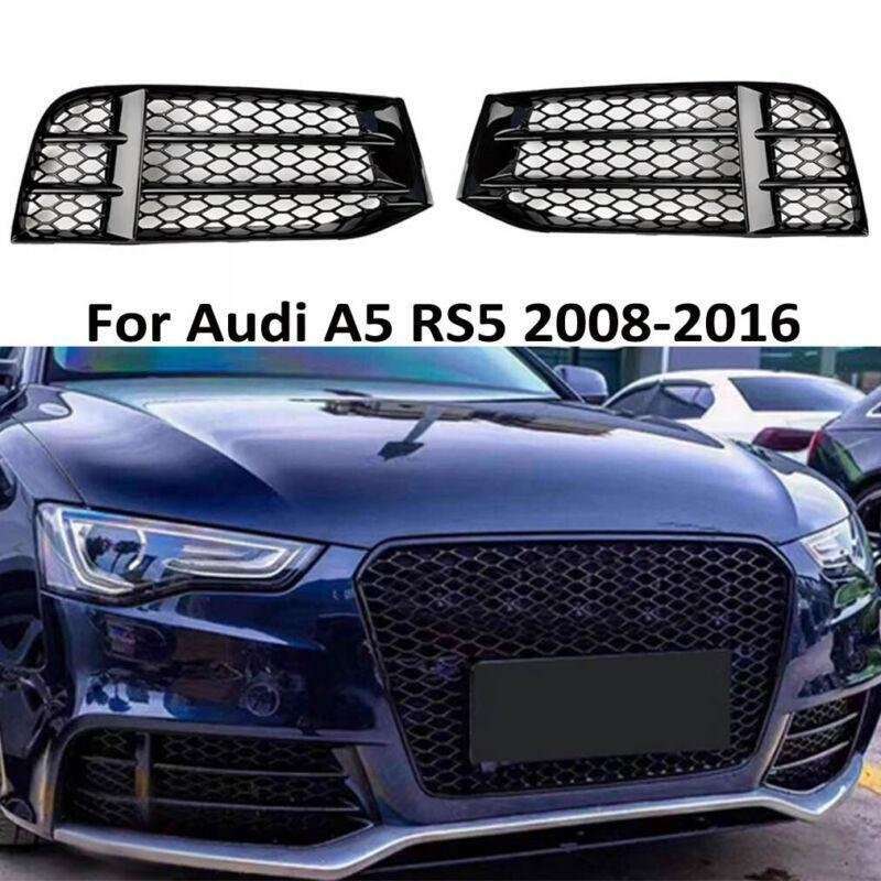 Front Bumper Lower Fog Light Cover Grill Grille For Audi A5 RS5 2008-2016 Pair
