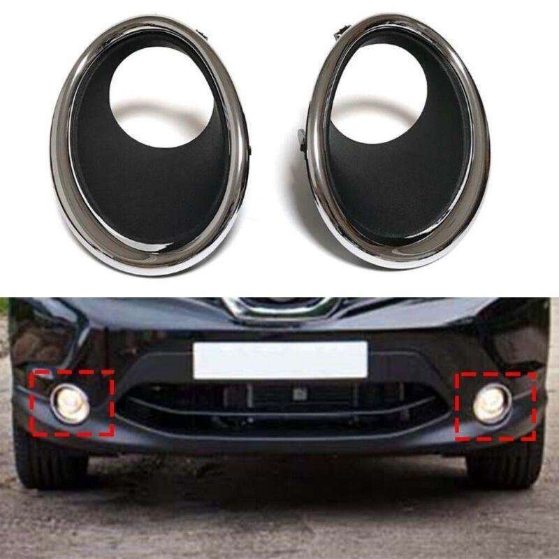 Fits For Qashqai 2014-2016 1 Pair Front Bumper Fog Lamp Covers