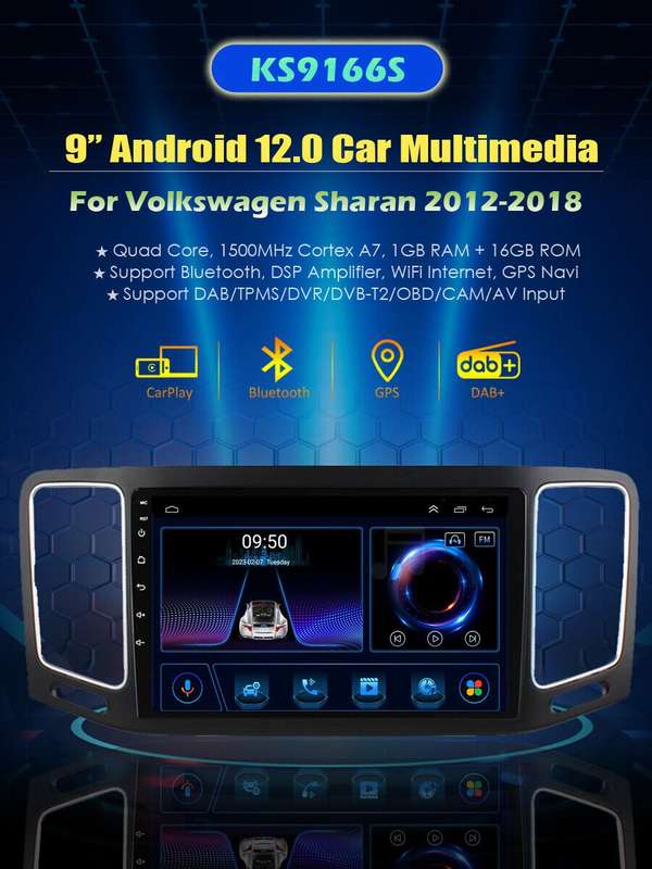 Car Radio For VW Sharan 2012-2018 Bluetooth Android 12 GPS Navigation Stereo DAB