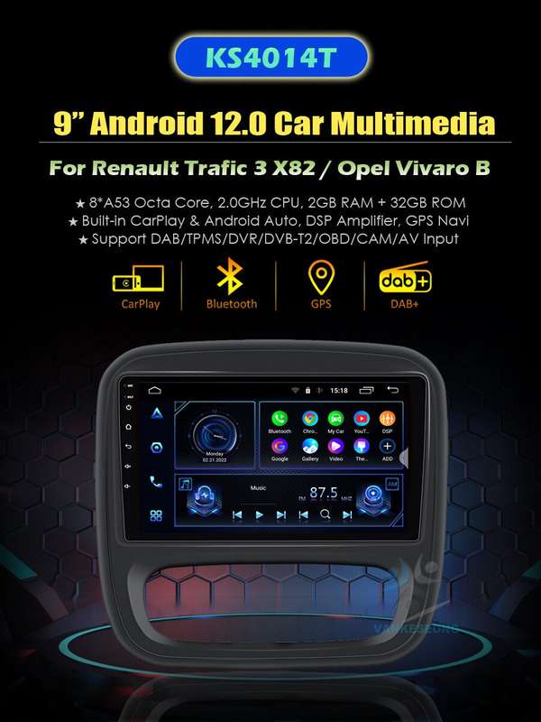For Vauxhall Vivaro B Car Stereo GPS Navigation Android 12 DAB Radio Carplay DSP