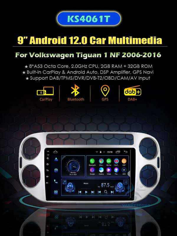 Android Auto For VW Tiguan 2006-2016 DAB Car Radio Head Unit CarPlay GPS Sat Nav