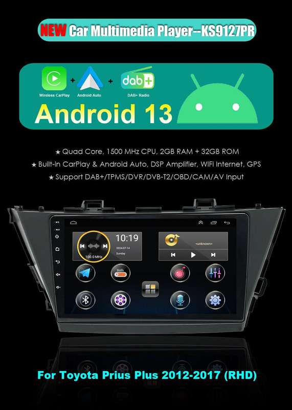 For Toyota Prius Plus 2012-2017 CarPlay Android 13 Car Stereo GPS DAB Radio +OBD