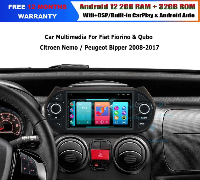 For Fiat Fiorino Qubo 08-17 CarPlay Head Unit 32GB Sat Nav GPS Android FM Radio