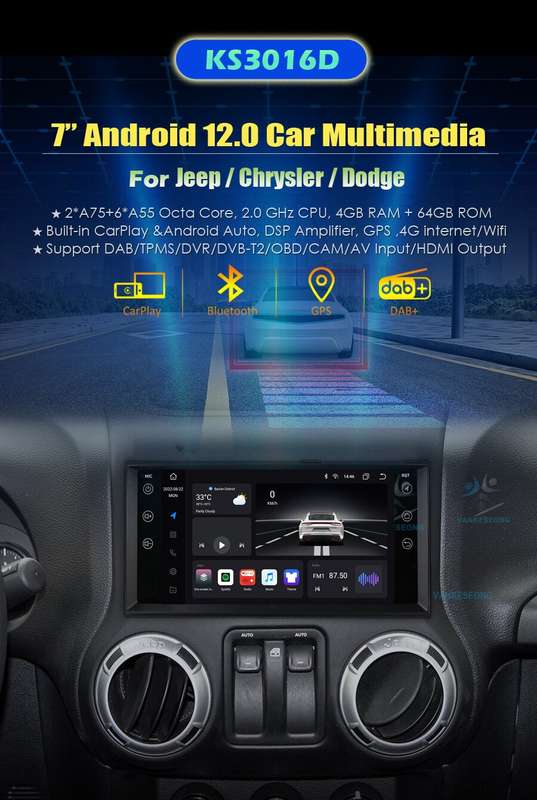 Android 12 Car Stereo For Dodge Journey Caliber 2009-2011 8-Core 64GB Radio +DVR