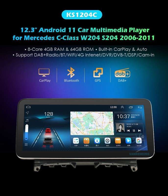 12.3" Android 12 Stereo Radio Head Unit For Mercedes C Class W204 S204 2006-2011