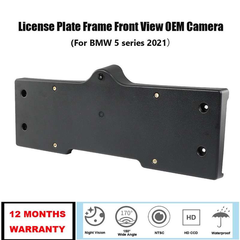 For BMW 5 series 2021 Car Front Camera Front View OEM Camera License Plate Frame